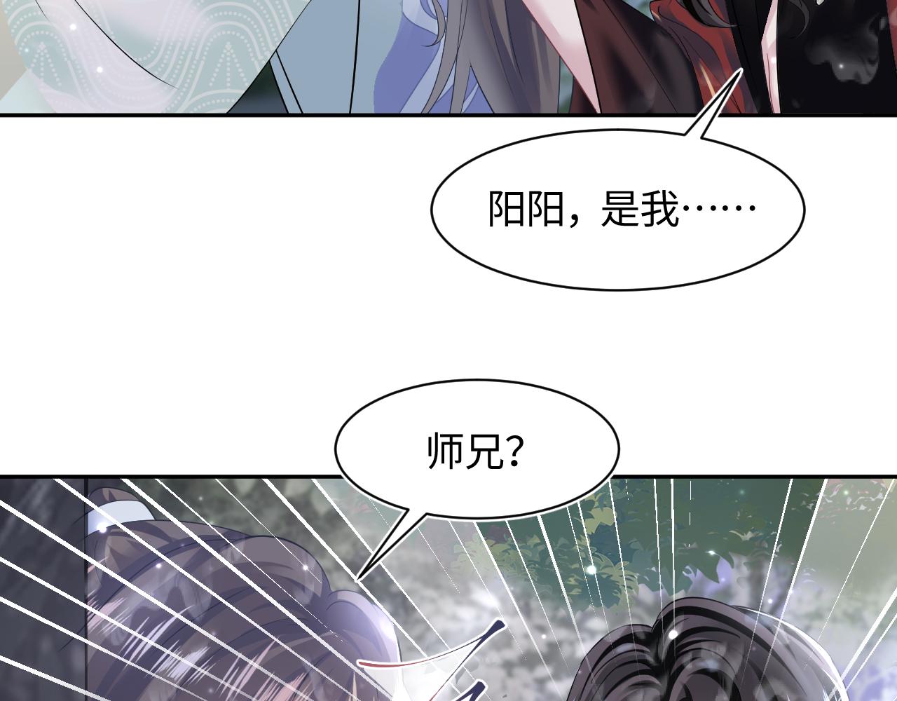 第102小黑屋39