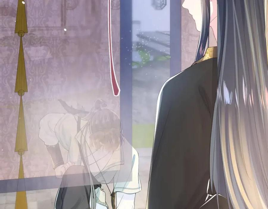 第31话 不知所措的心动61