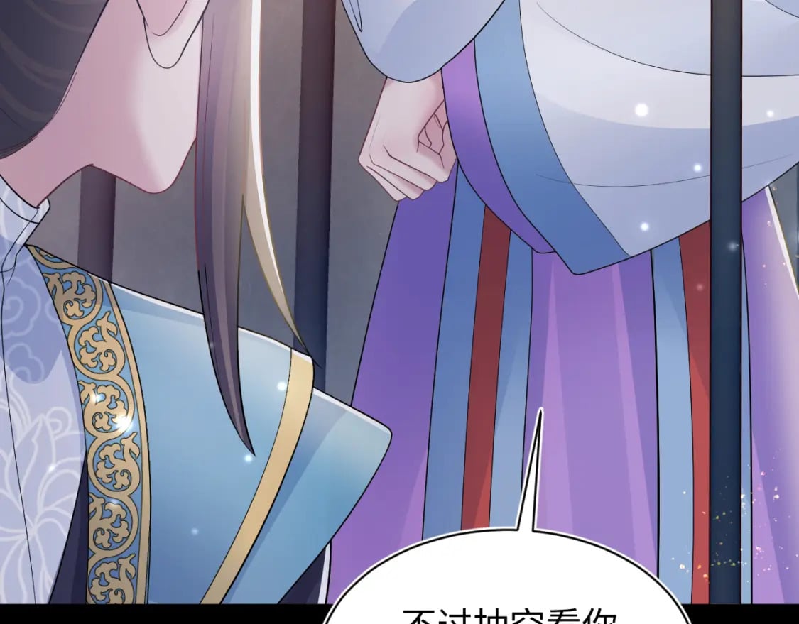 第187话 被架上火刑架45