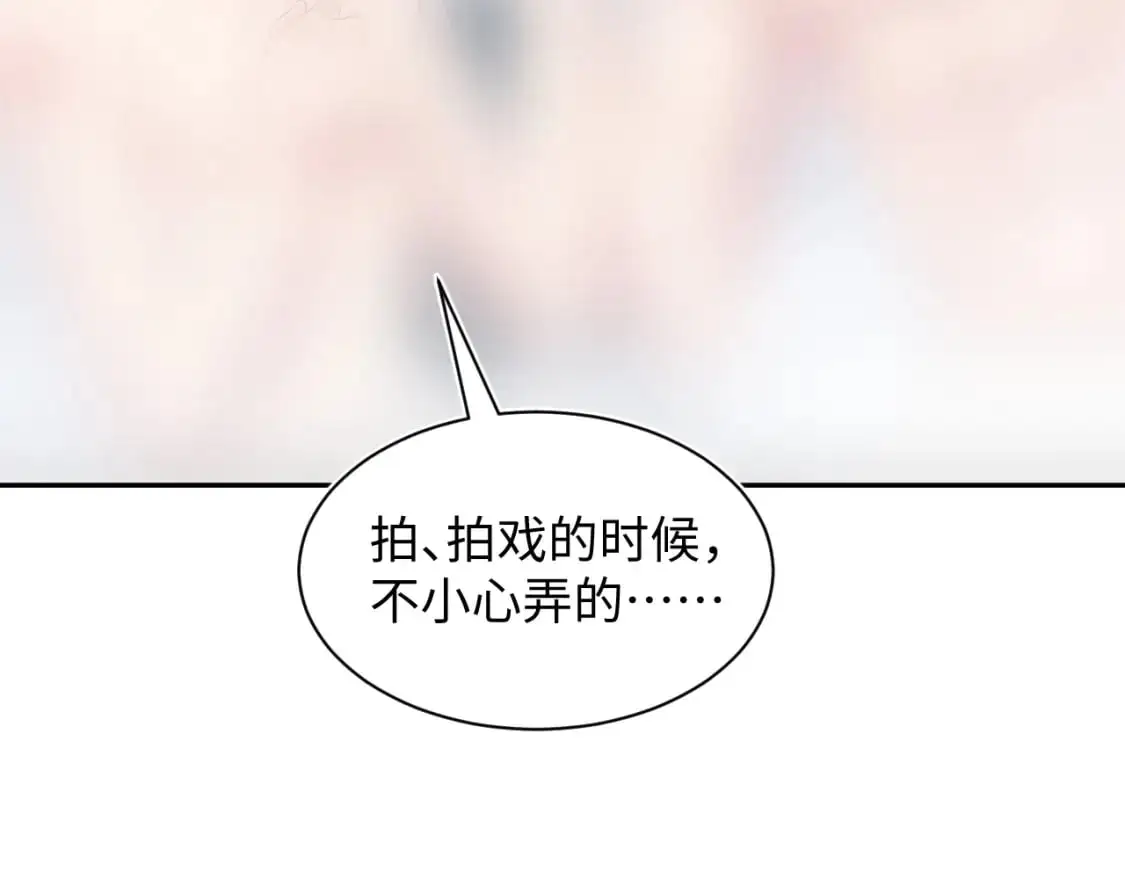 268 跟你说个秘密64
