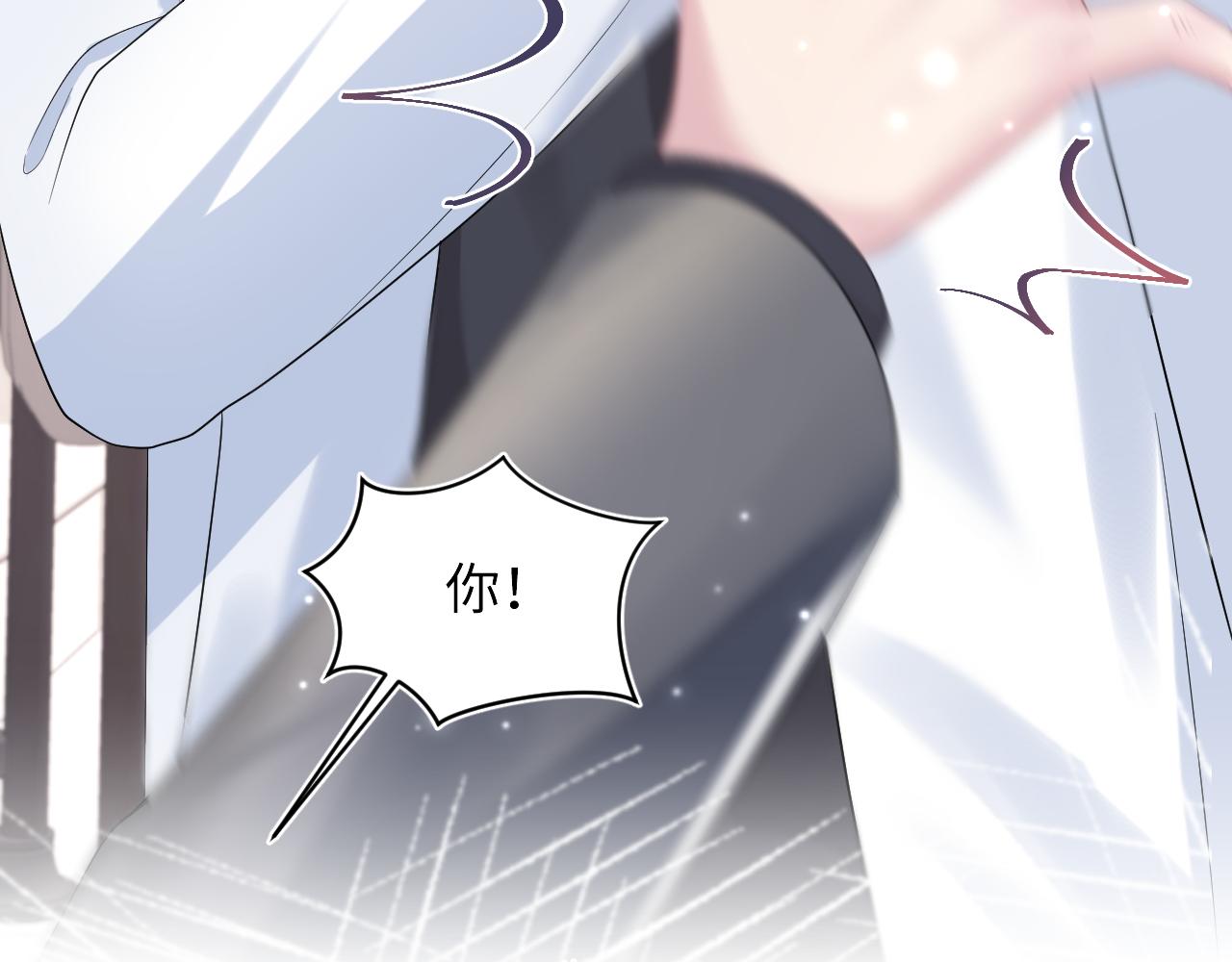第145话 对峙薄家亲戚11