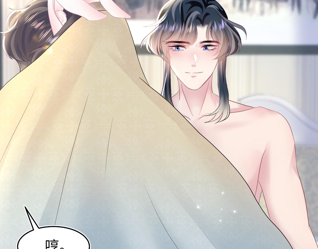 第89话 兔子的生理期？5