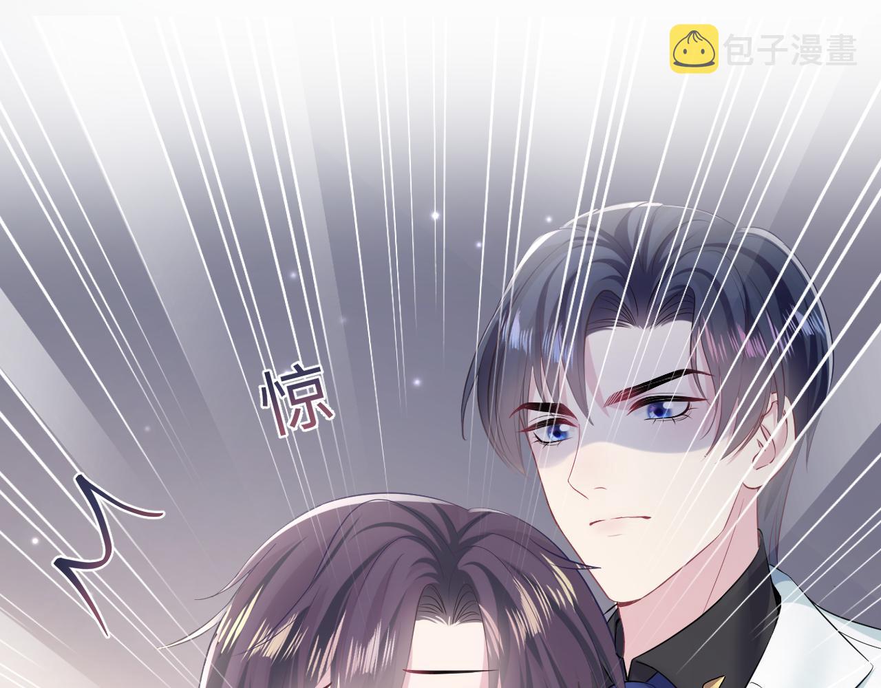 第131话 我的omgal109