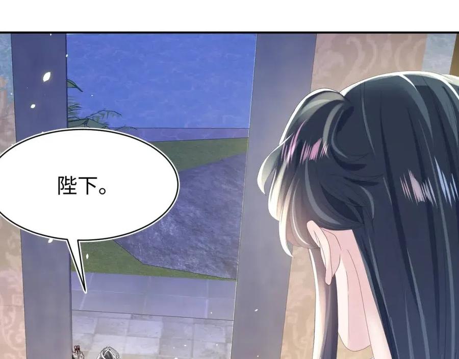 第35话 剧情发展过快75
