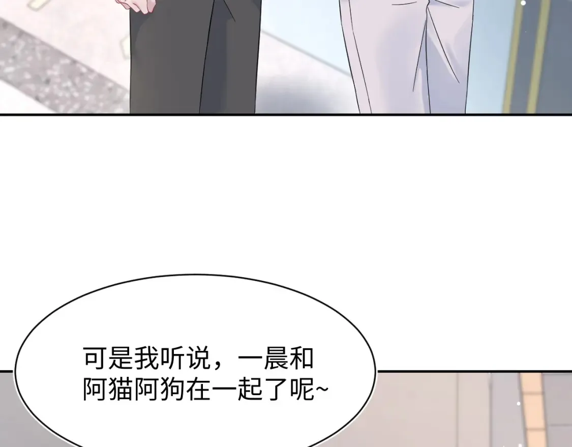 285 是敌还是友75