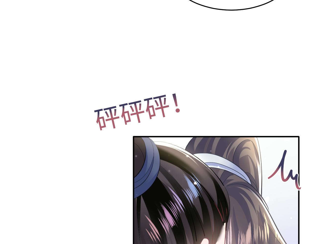 第108话江恩54
