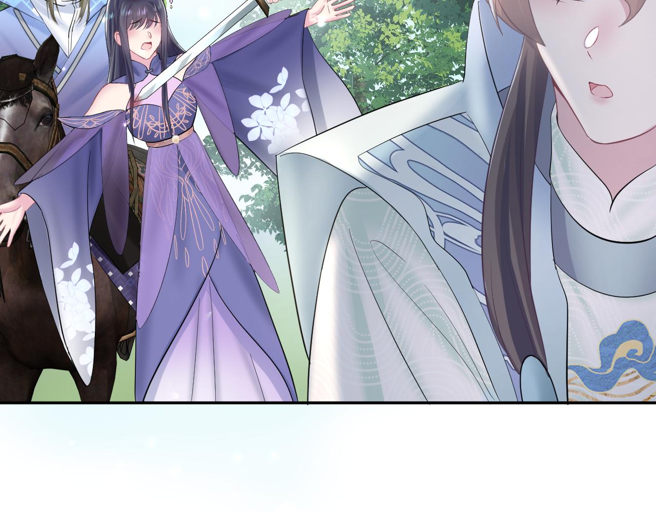 第101话盟主玩失踪？71