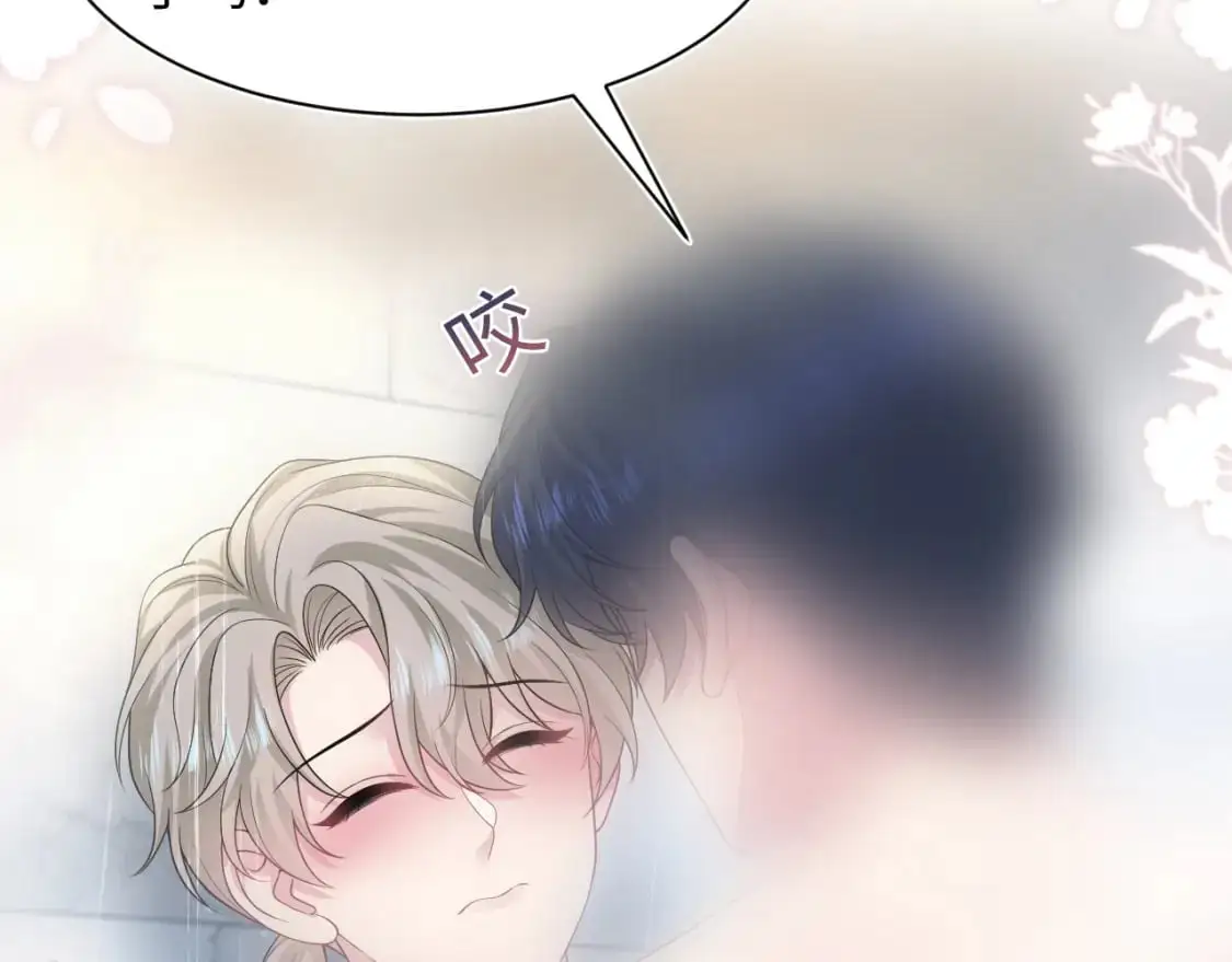 268 跟你说个秘密69
