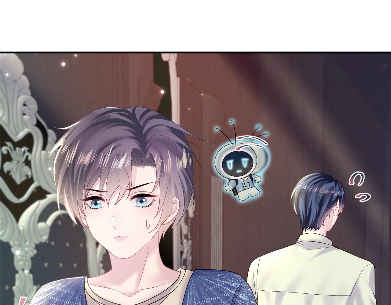 第149话 肖毅的道歉48