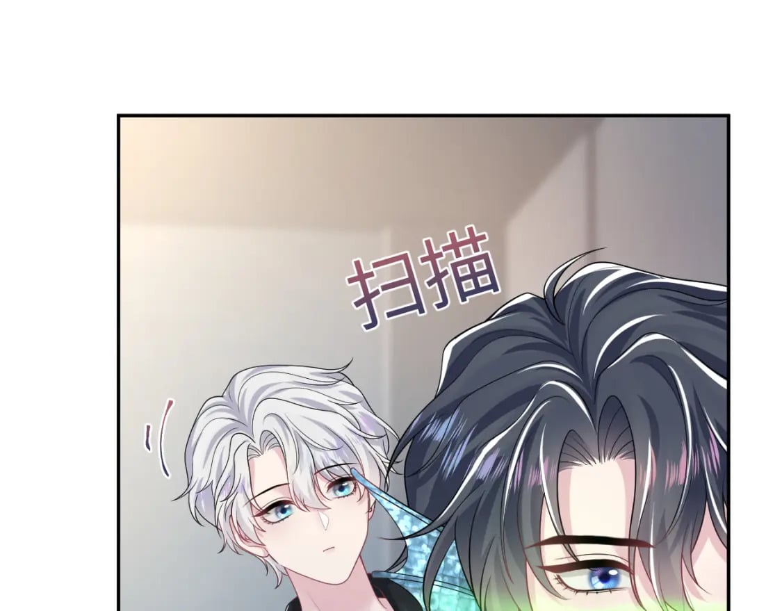 第209话 高阶血族27