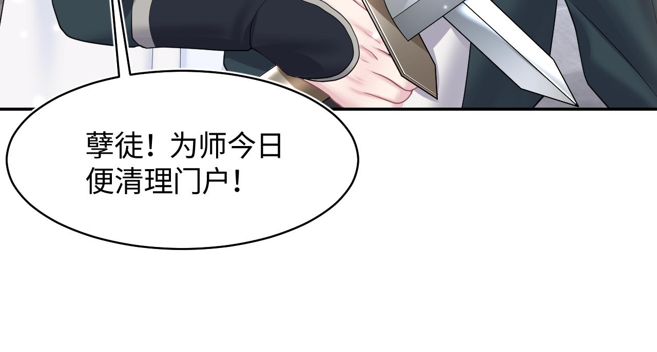 第118话abo新世界64
