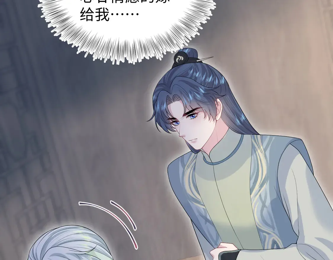 303 你怎么没走丢呢51