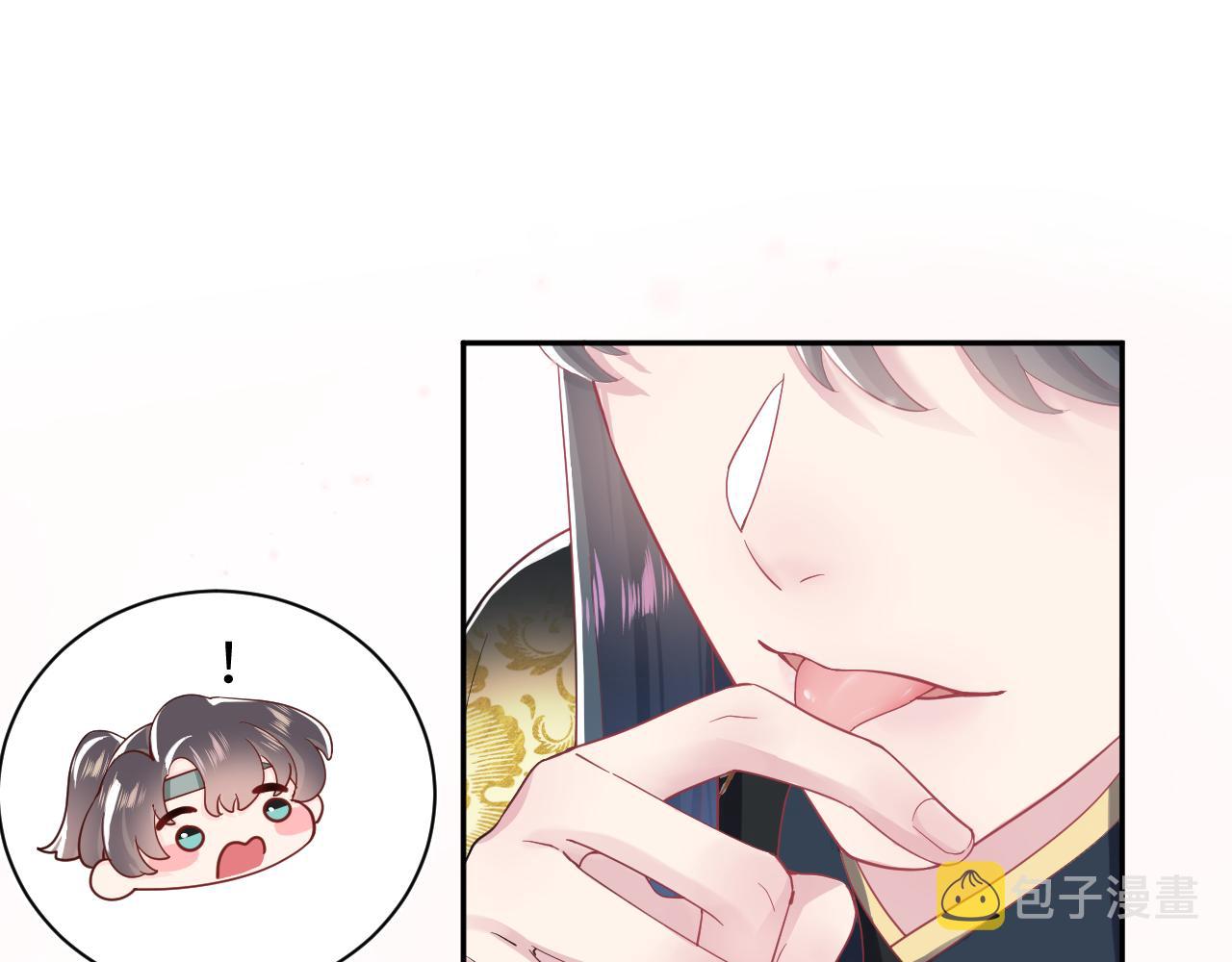 第56话 小馋猫阳阳68