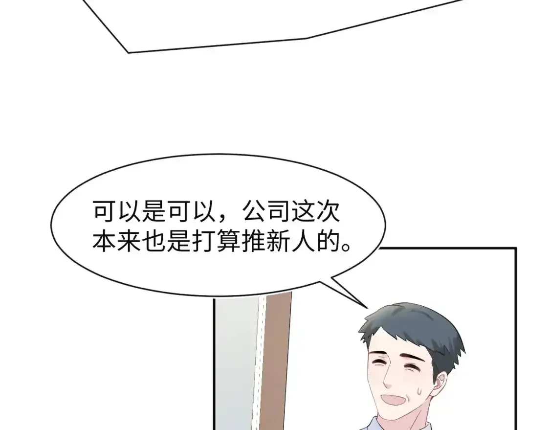 278 逛吃逛吃6