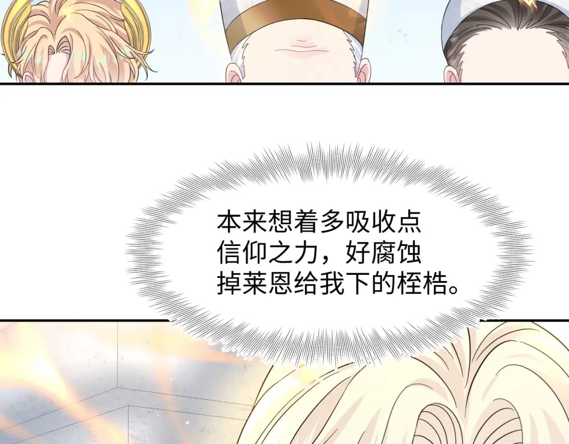 236 我会永远在你身后62