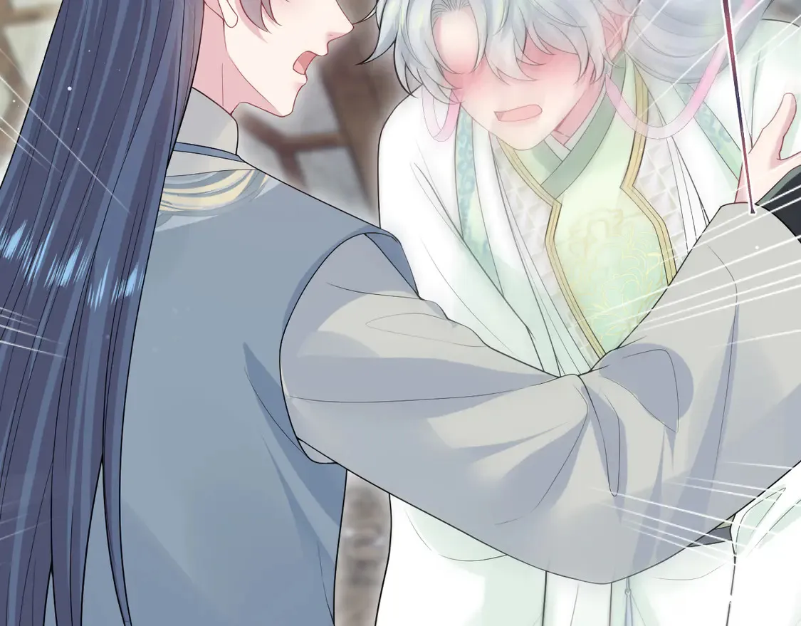 301 师姐的神药热茶55