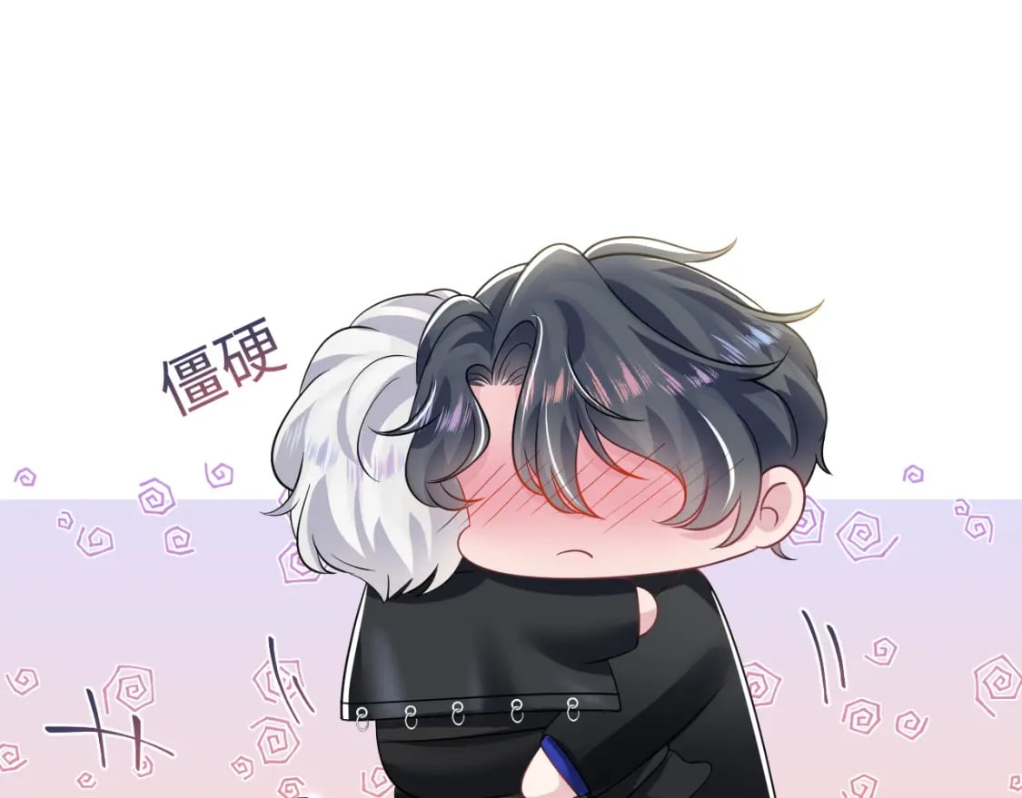 202话 来自绝美吸血鬼的诱惑68