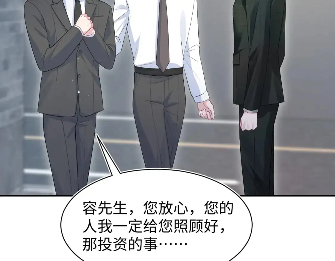 256 这又是什么PLAY28