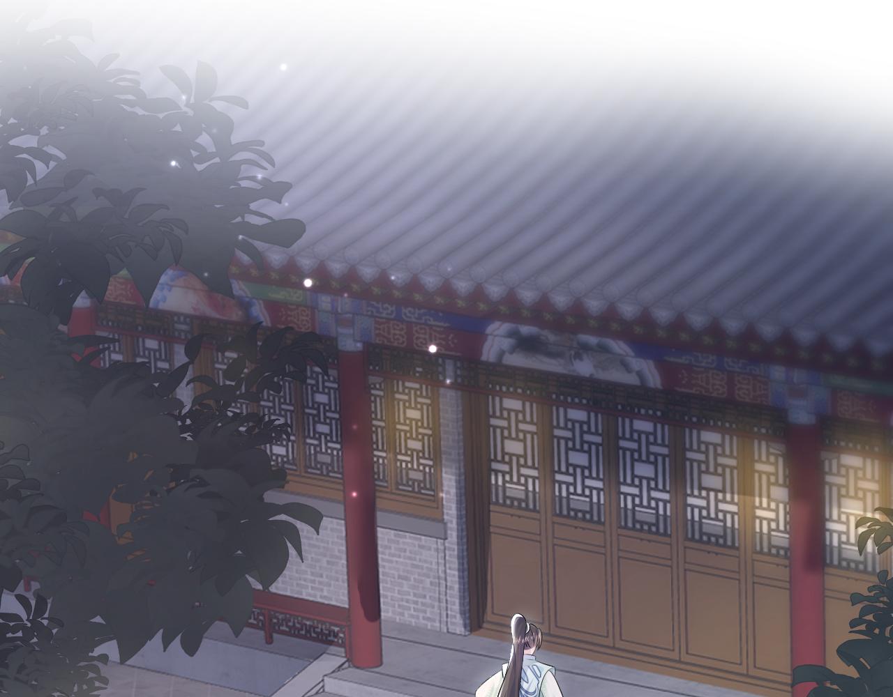 第100话虐前世渣女？12