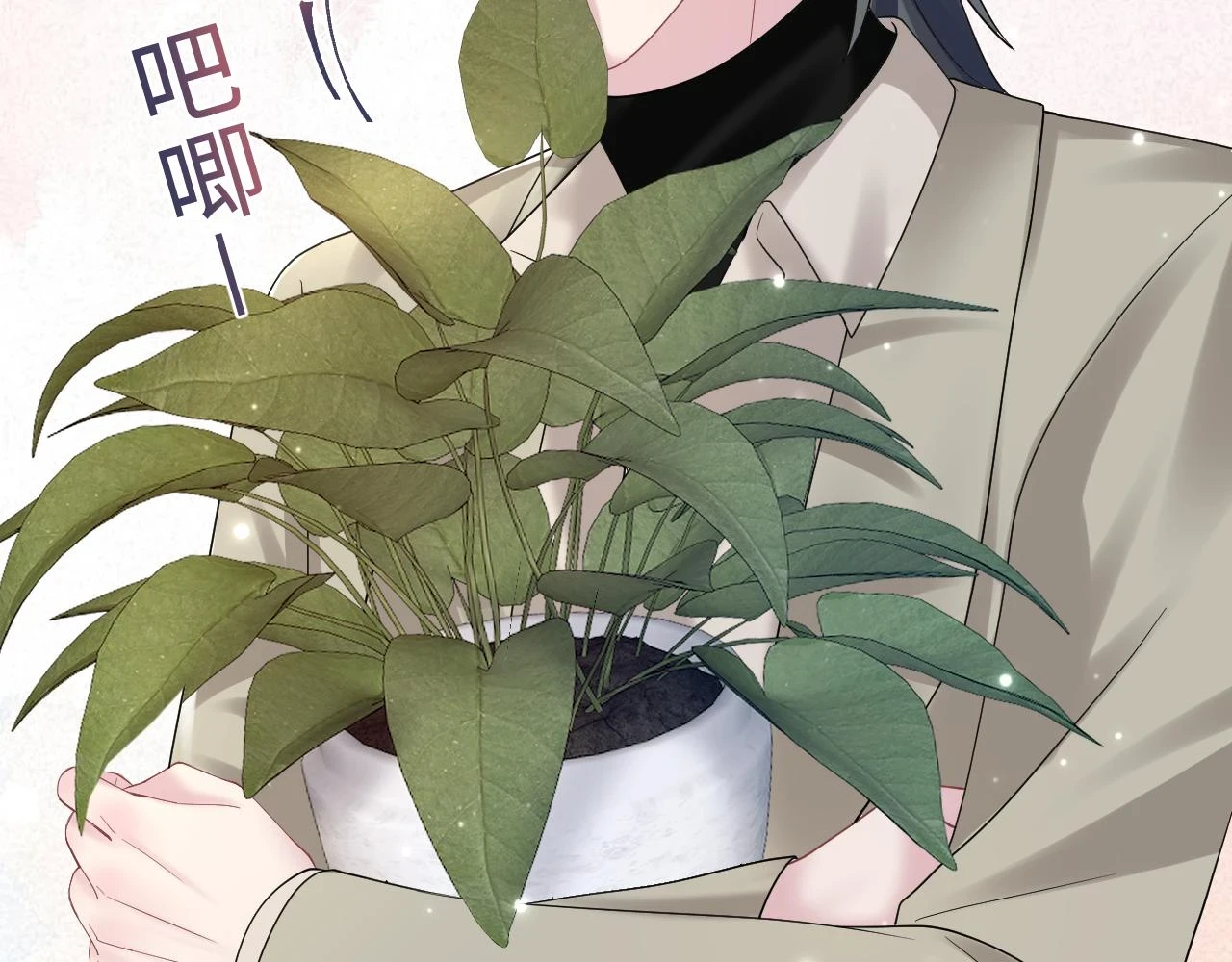 第160话 位面BUG？29