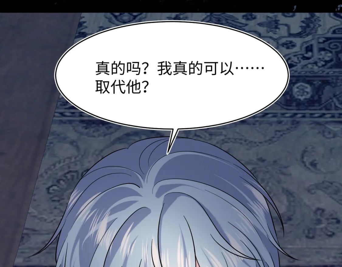 233花园里没人看见24