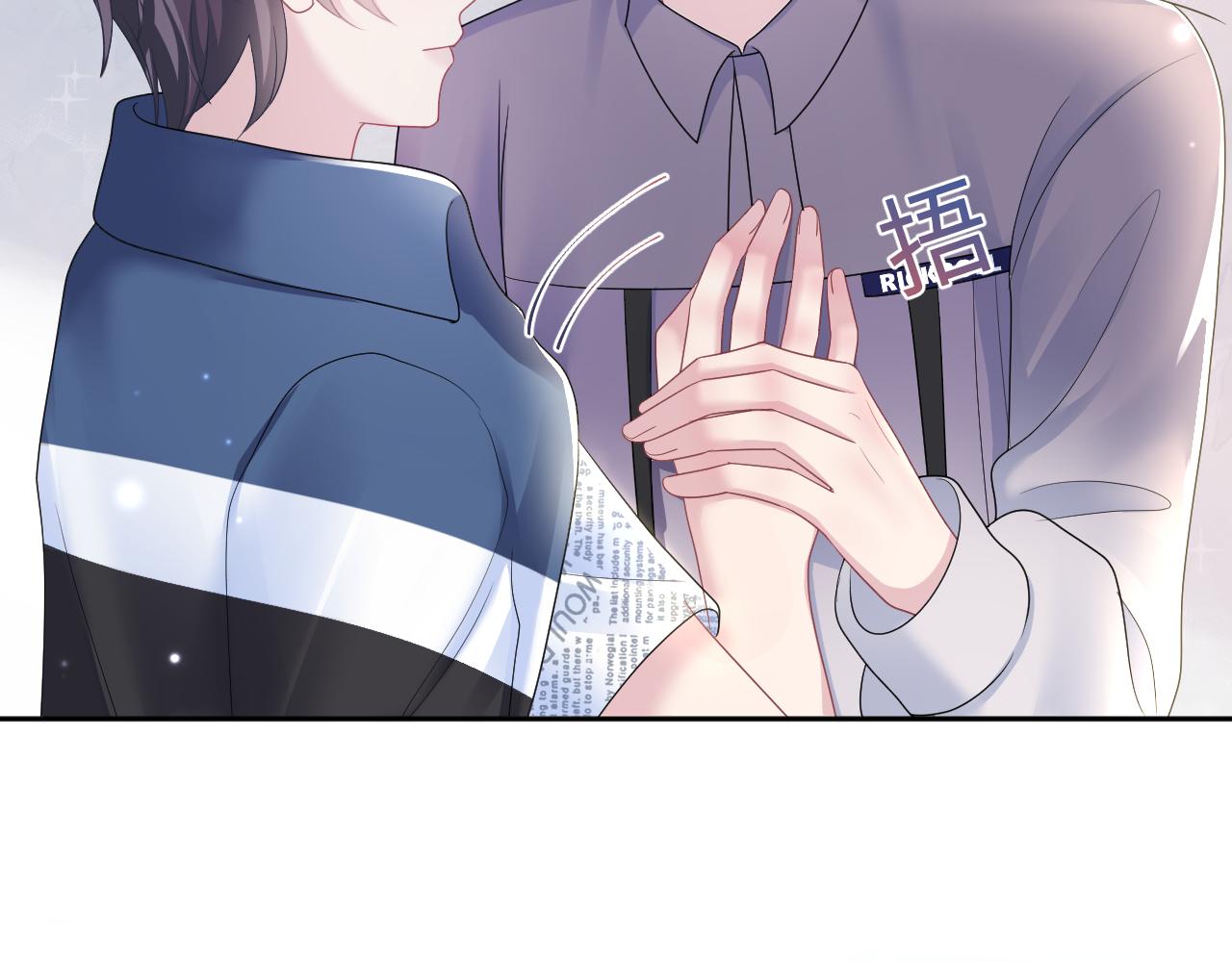 第130话 绿茶虞白莲的较量10