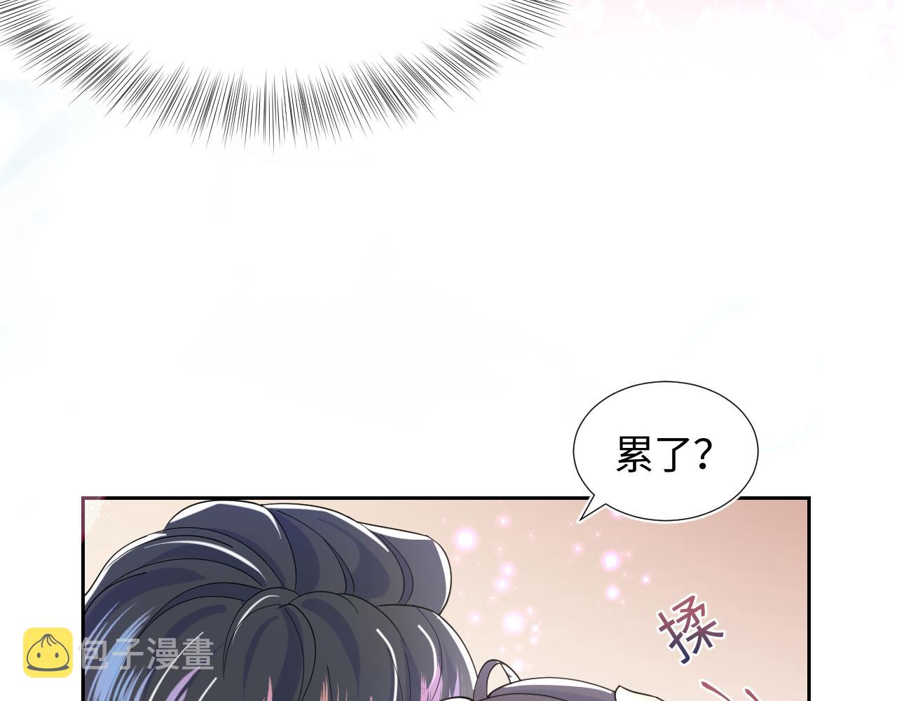第17话 你会嫌我老吗？52