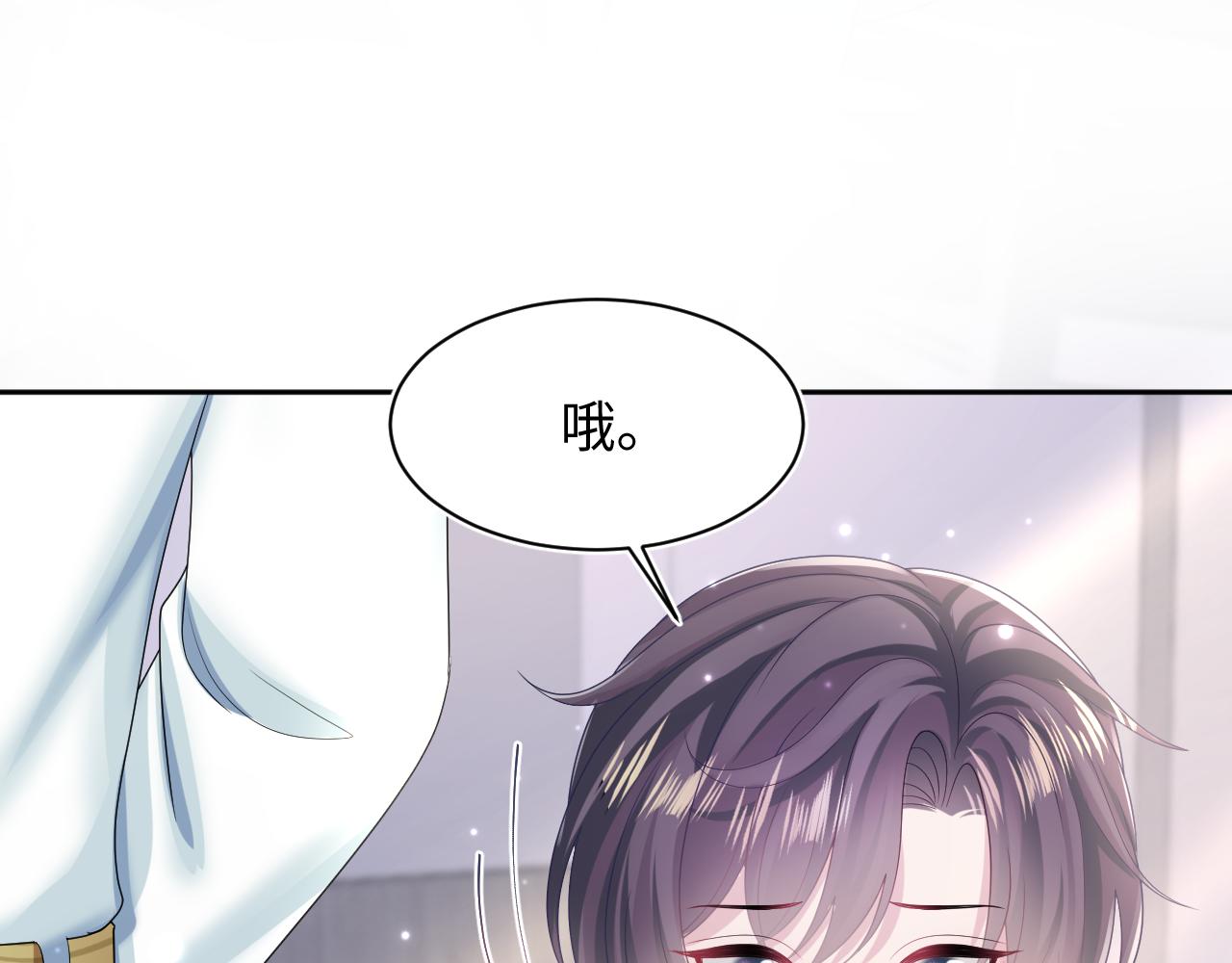 第131话 我的omgal26