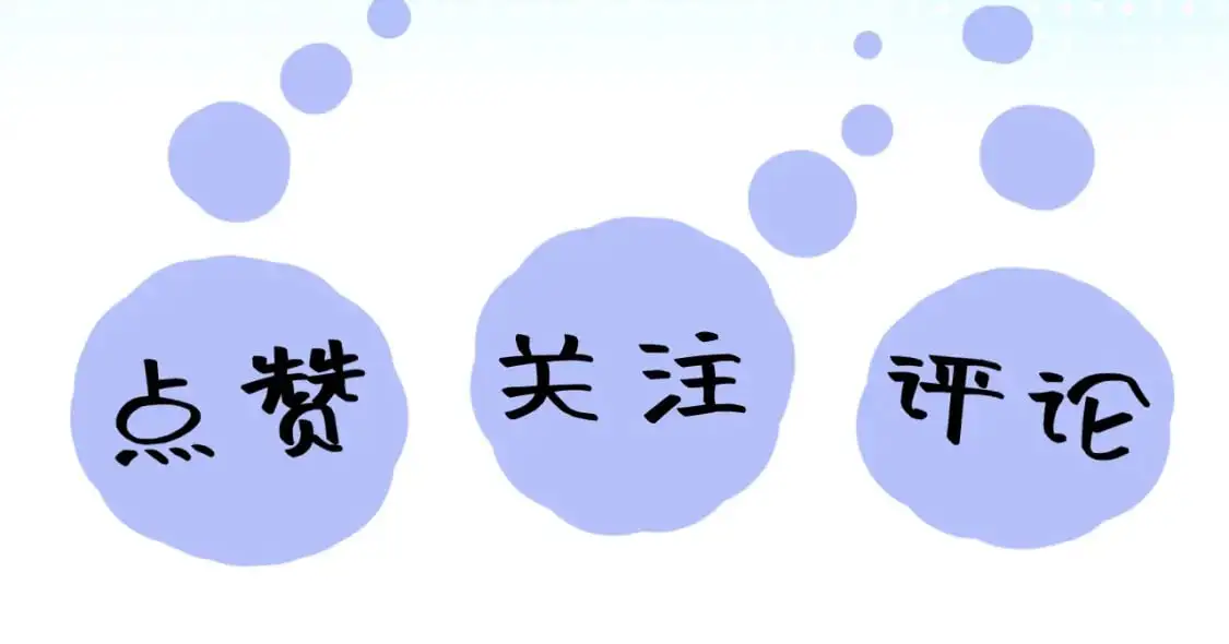 248 小白花在线卖惨103