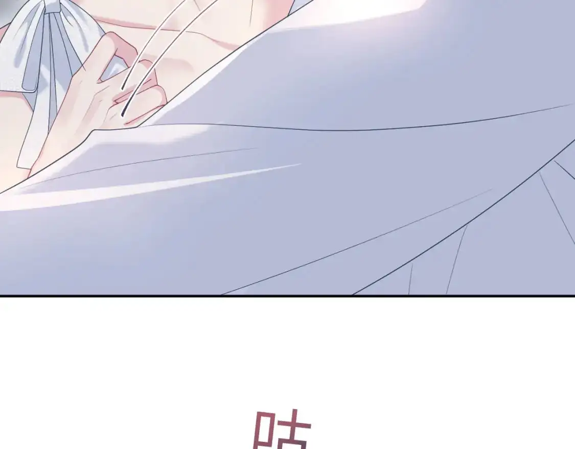 257 你的本分8