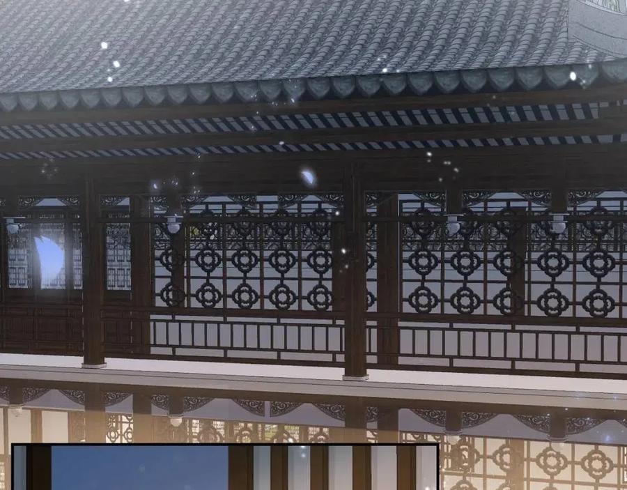 第41话 阳阳，朕要你贴身护朕58