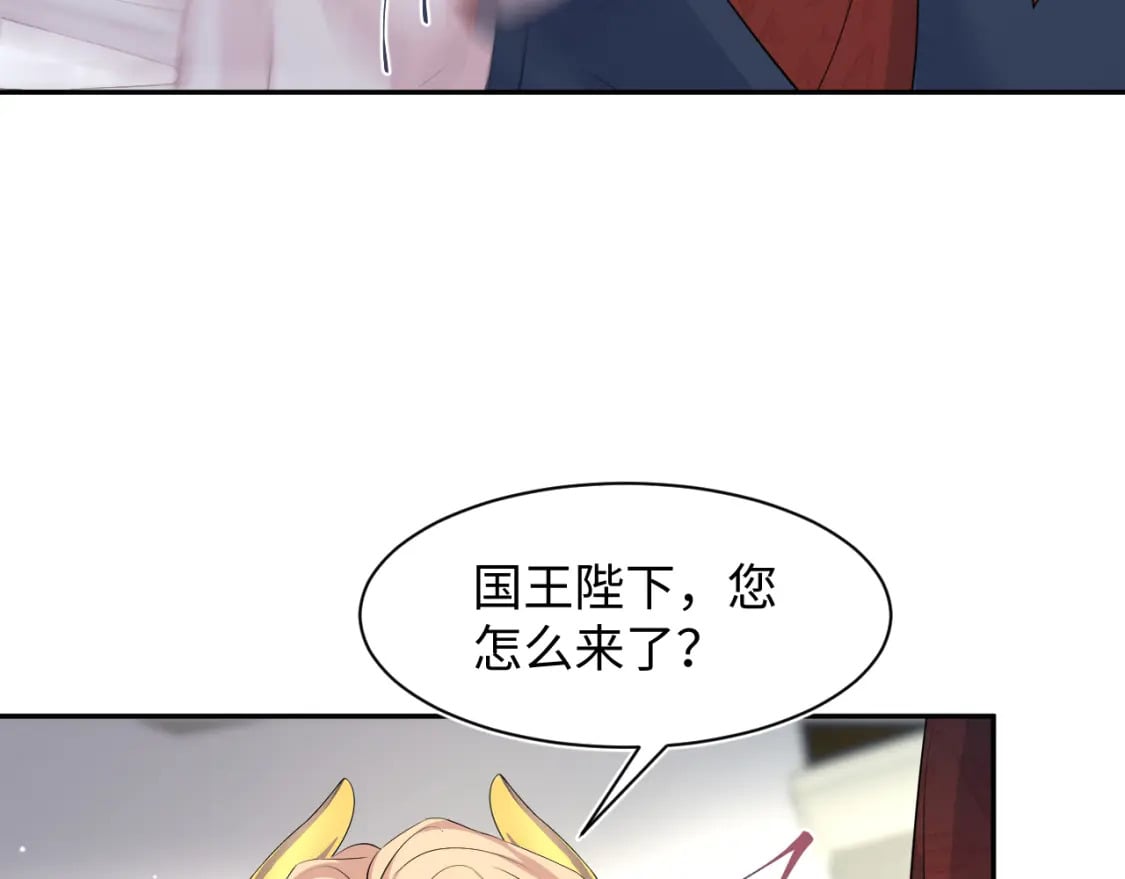 231又宠又甜“神助攻”33