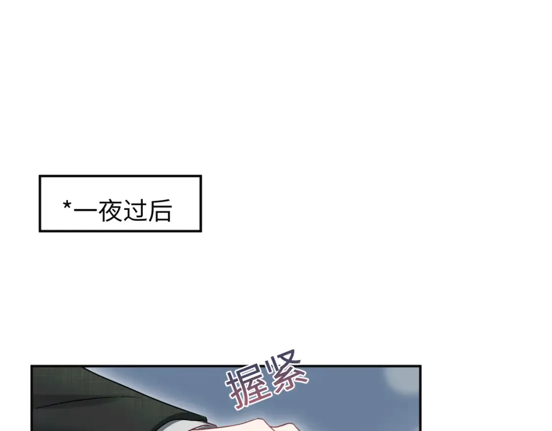 287 我真的不想失去60
