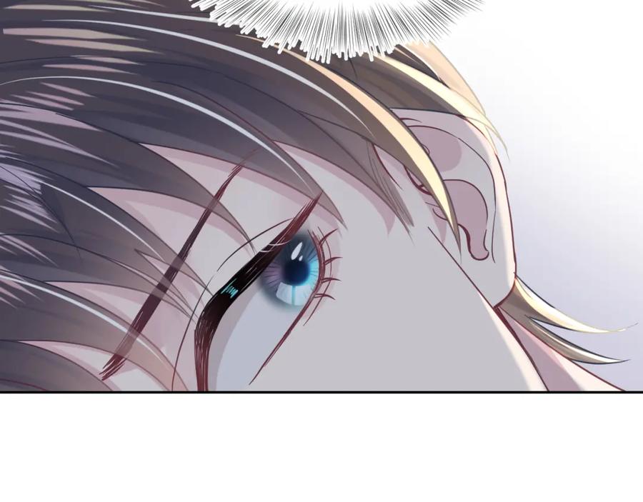 第10话 高手过招?!62