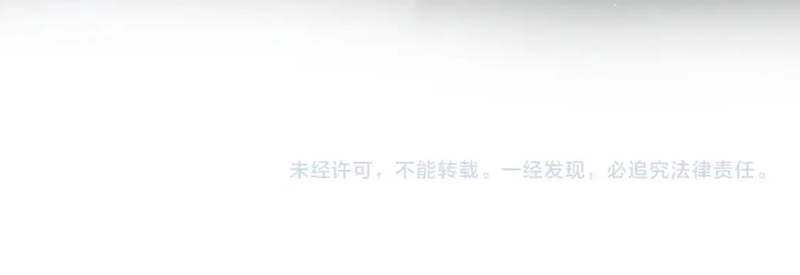 261 误会解除82