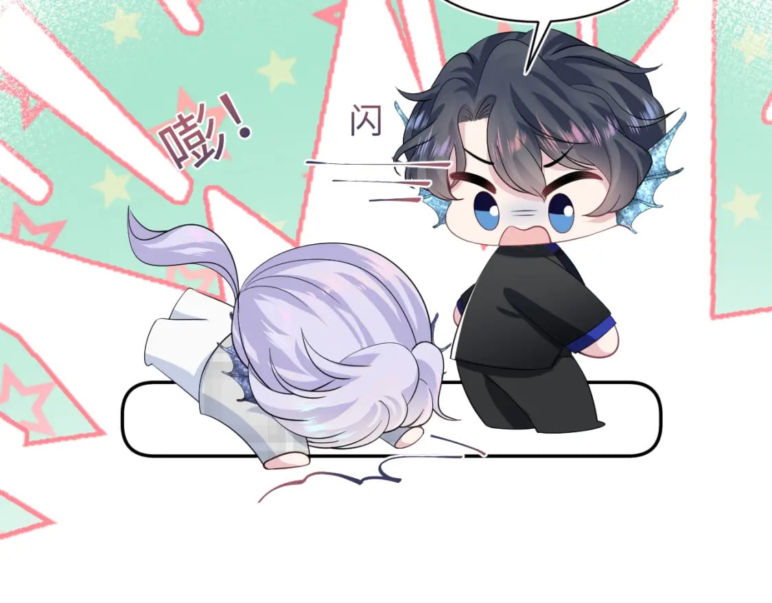 第211话 老板们的秀！54