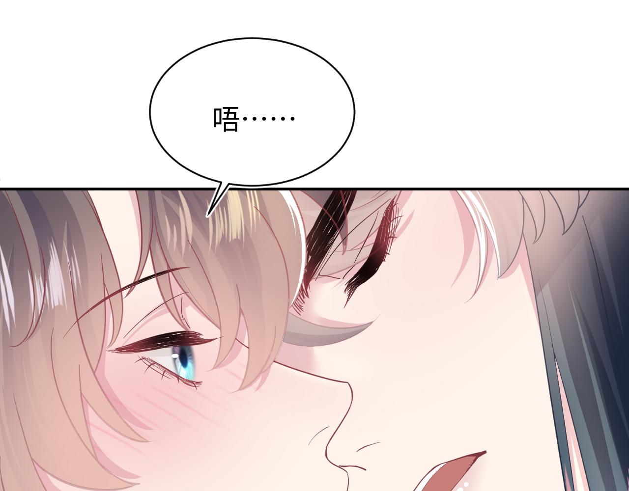 第65 甜蜜蜜的日常15