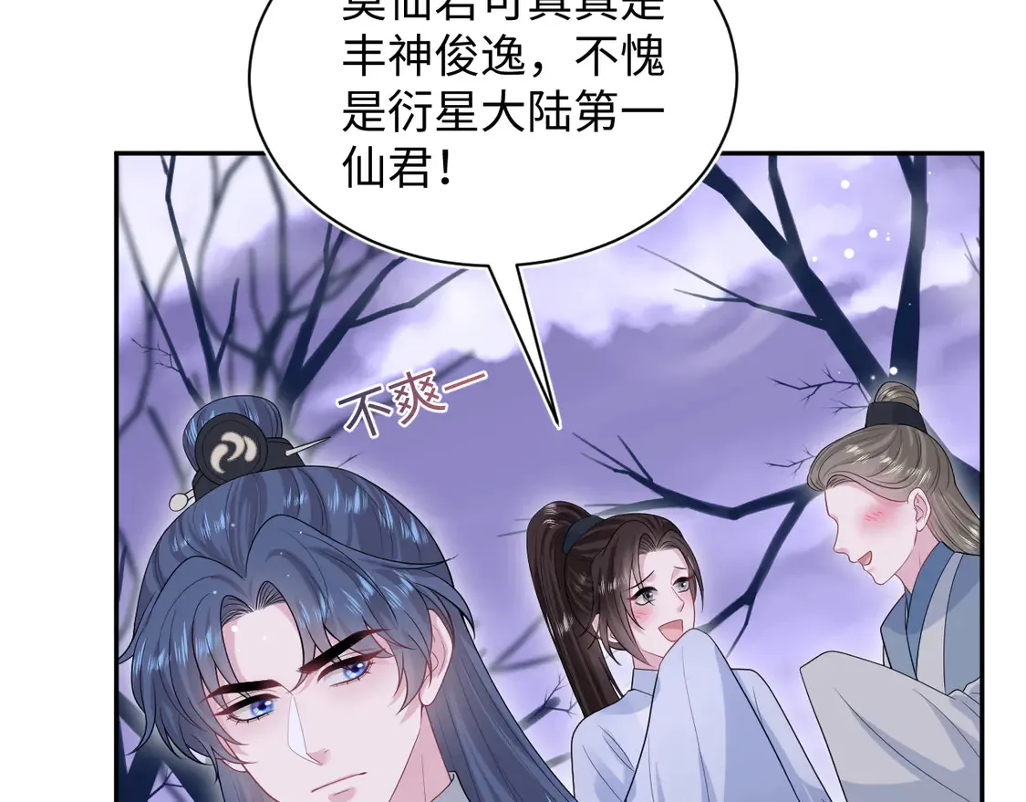 303 你怎么没走丢呢85