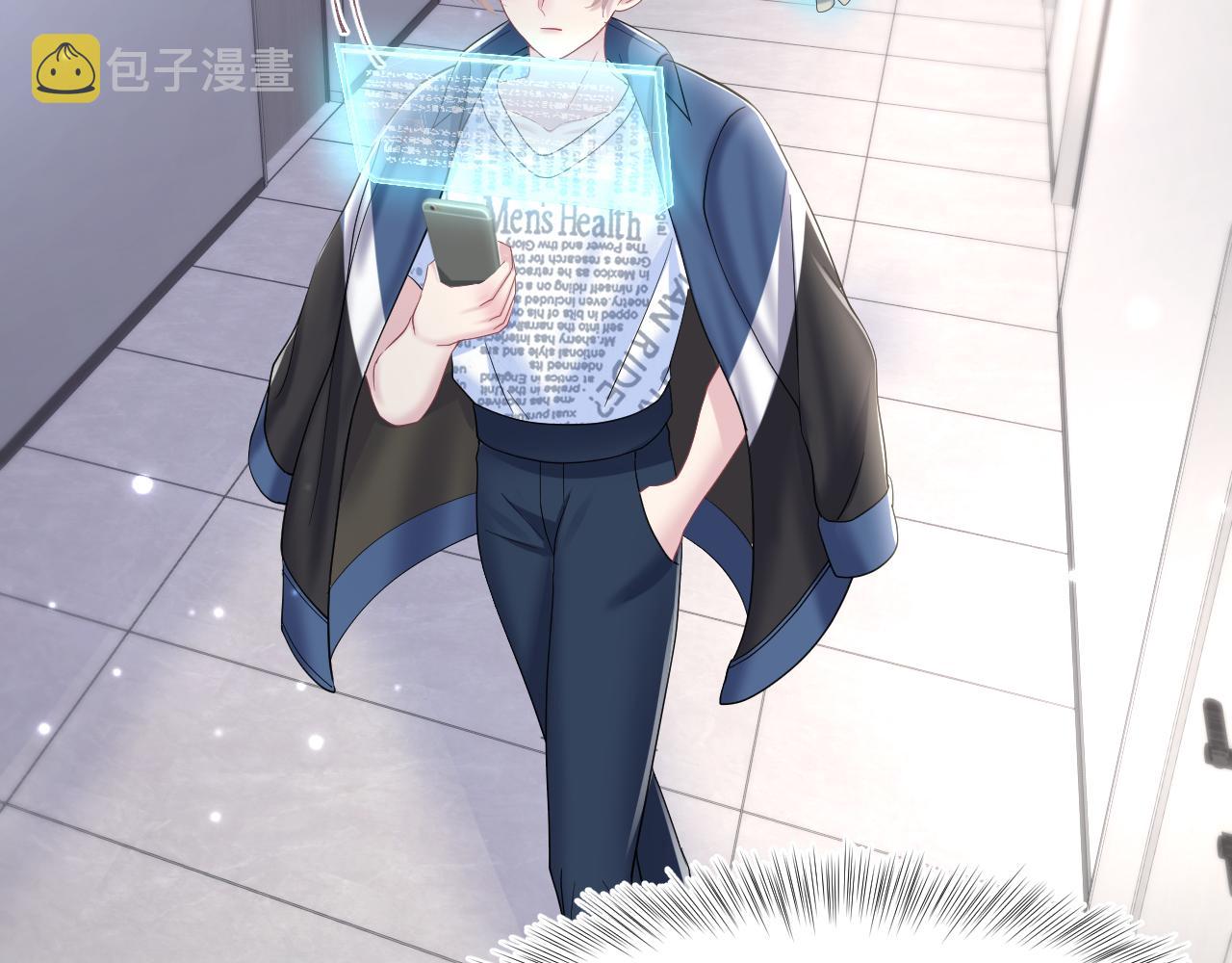 第126话 万人迷阳阳？48