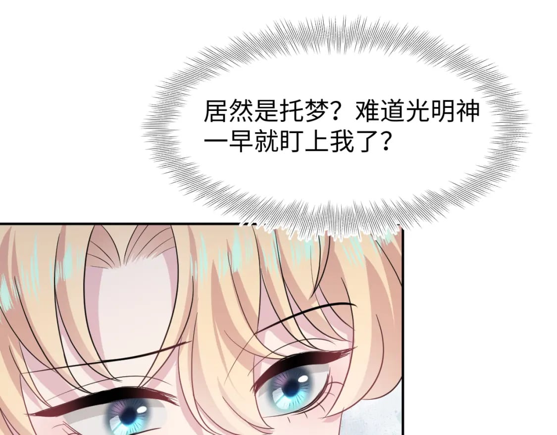 224危机再度降临？17