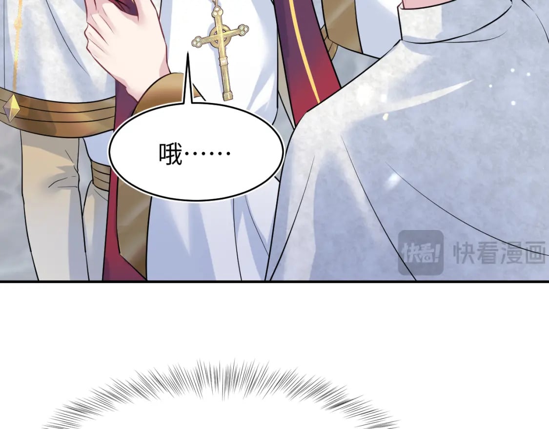 221 欢迎来到西幻世界66