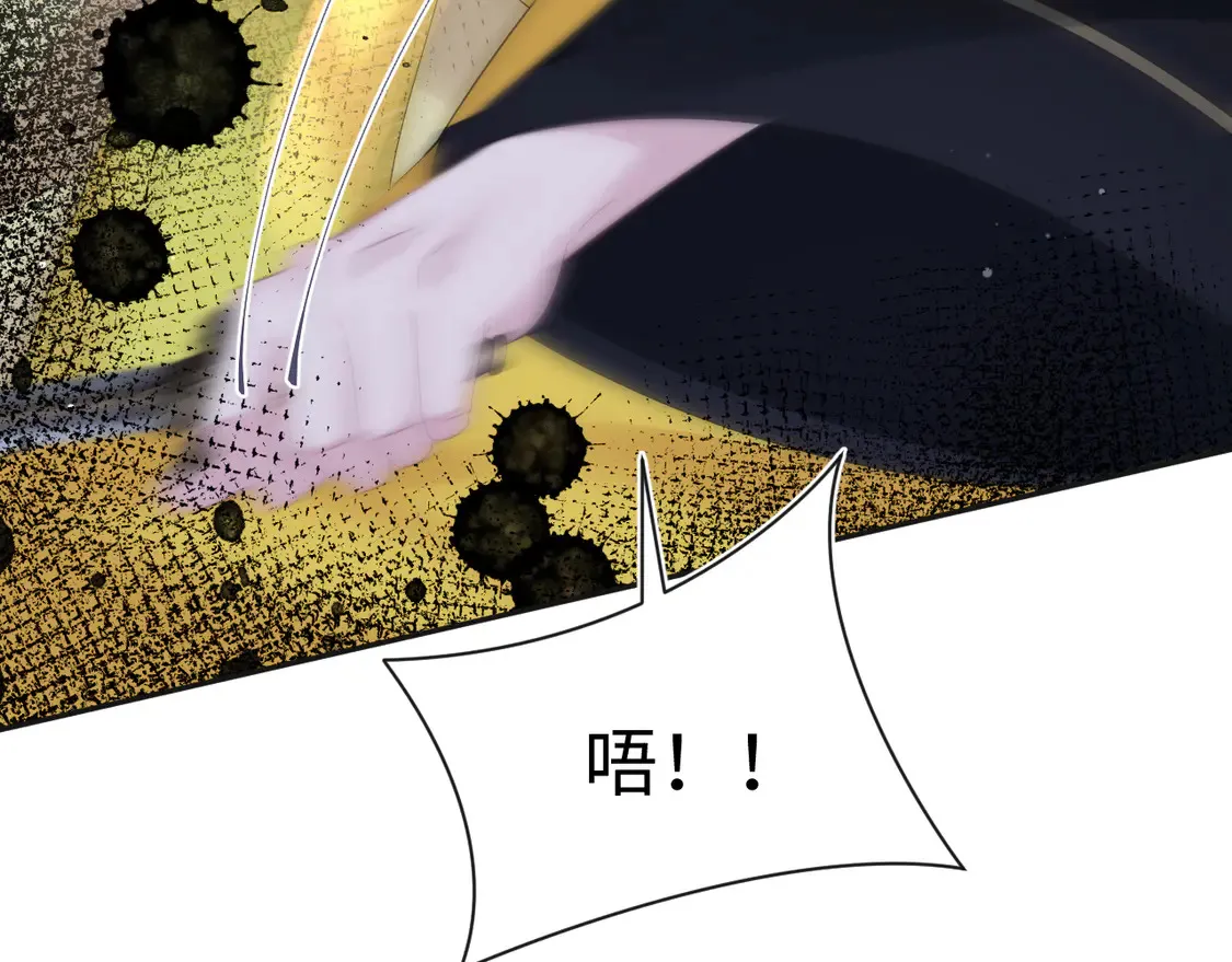 307 叔叔你真好100