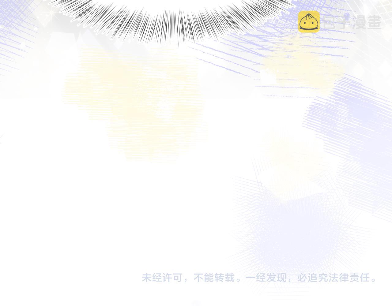 第24话 我只要你！93