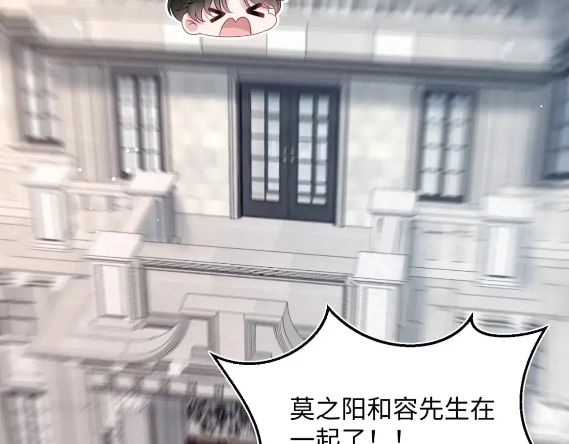 270 甜甜圈的制作方法61