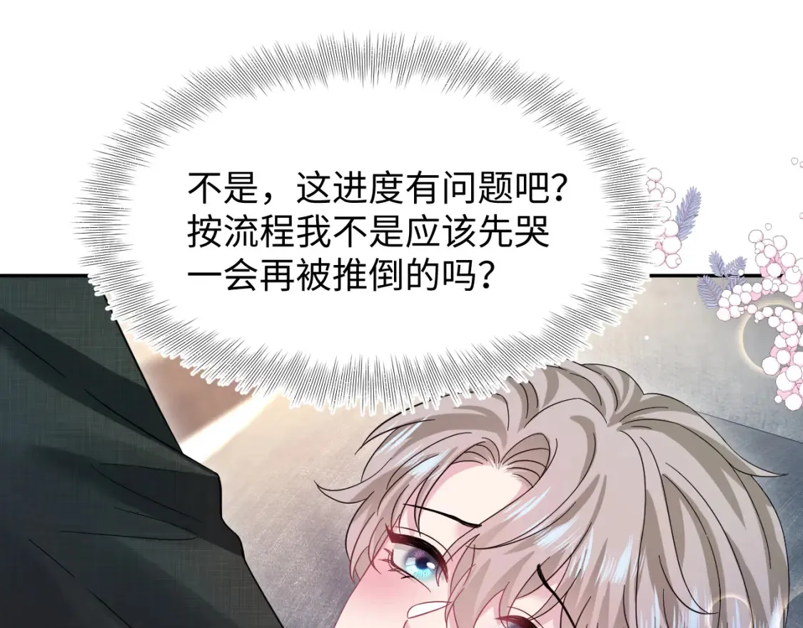 290 跳支舞75