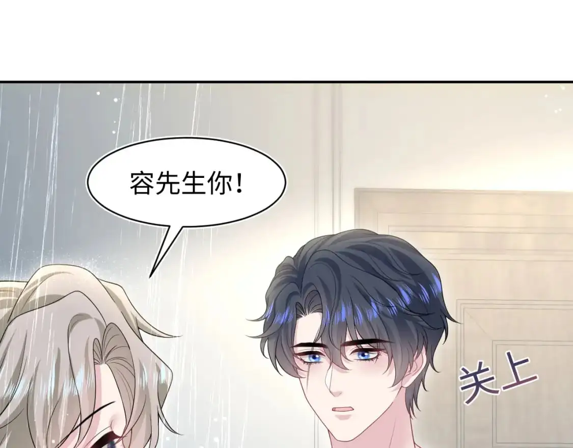 268 跟你说个秘密60