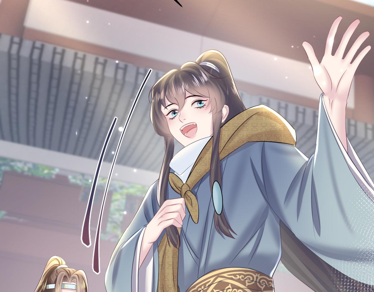第117话携手归隐33