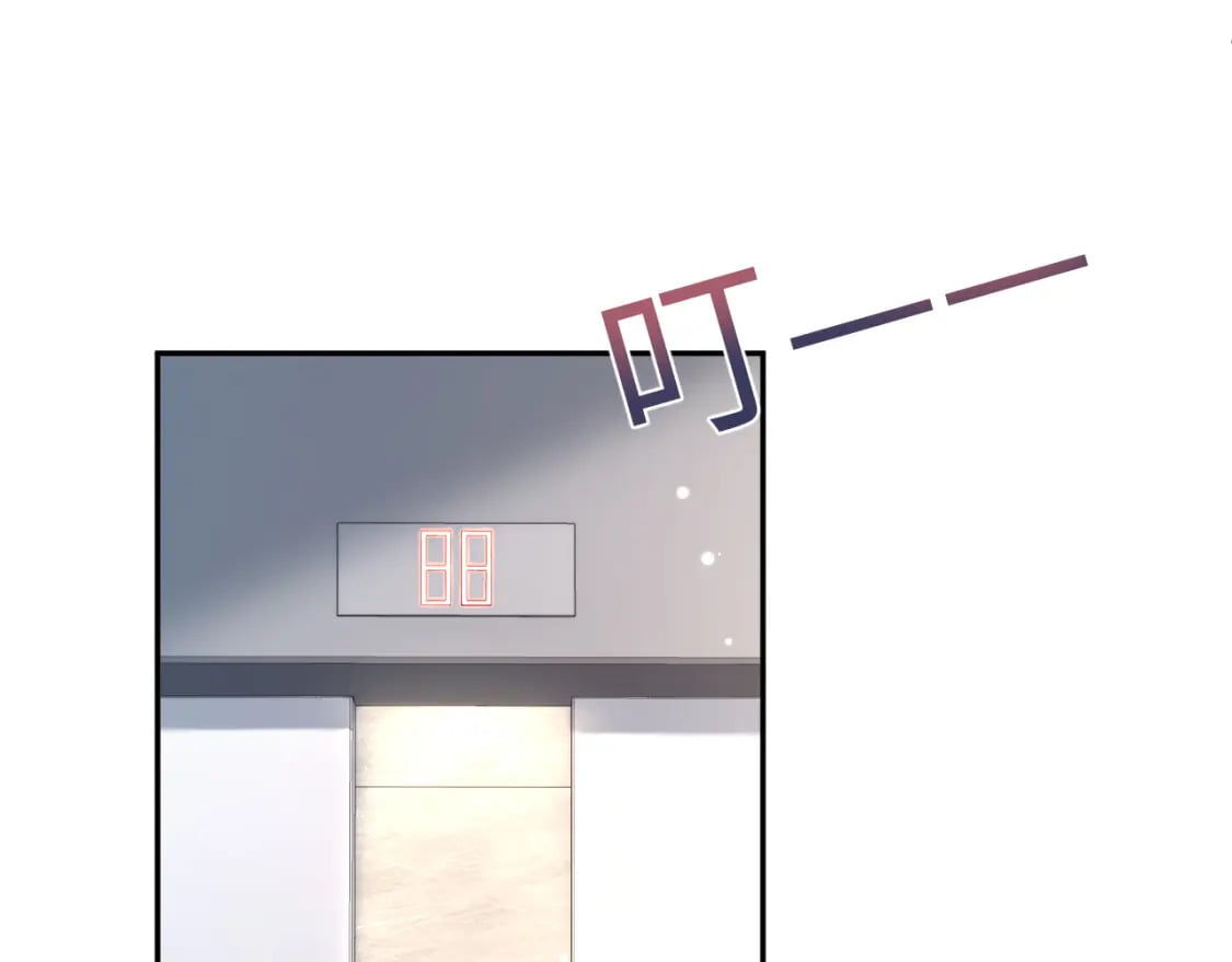 第200话 诱人的小吸血鬼73