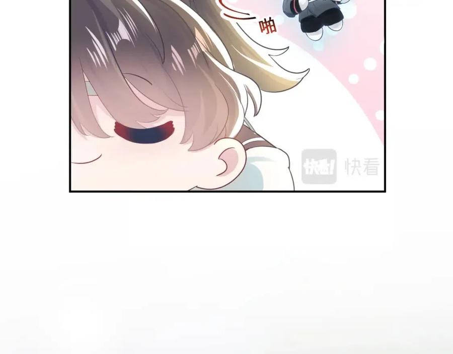 第34话 春宵一梦，辗转反侧23