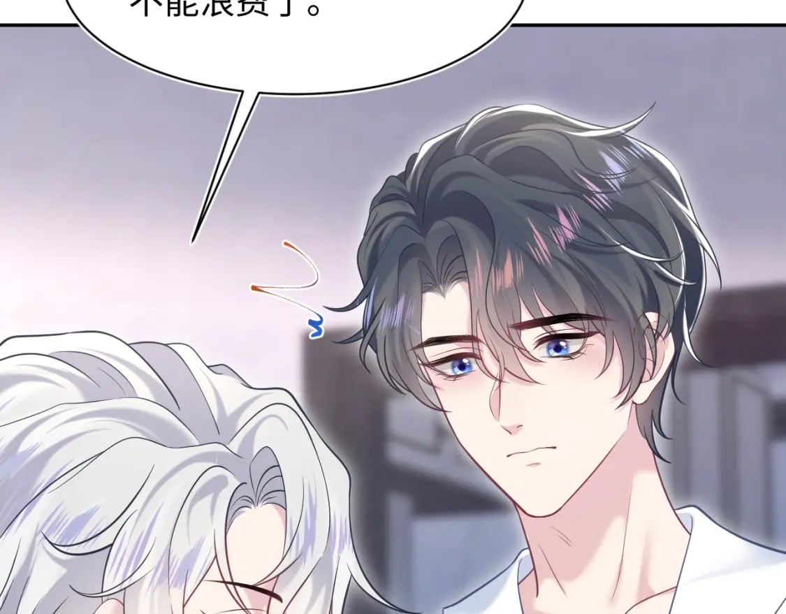 第200话 诱人的小吸血鬼42
